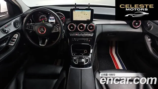 MERCEDES BENZ C-Classe W205 C200 Avantgarde 2017 — photo 6 sur 20
