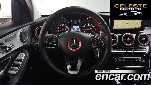 MERCEDES BENZ C-Classe W205 C200 Avantgarde 2017 — photo 12 sur 20