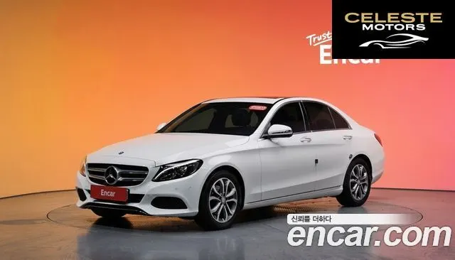 MERCEDES BENZ C-Classe W205 C200 Avantgarde 2017 — photo 20 sur 20
