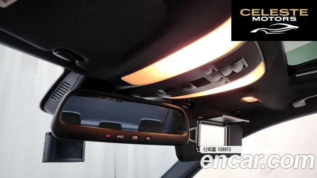 MERCEDES BENZ E-Classe W212 E220 CDI Avantgarde 2014 — photo 17 sur 20