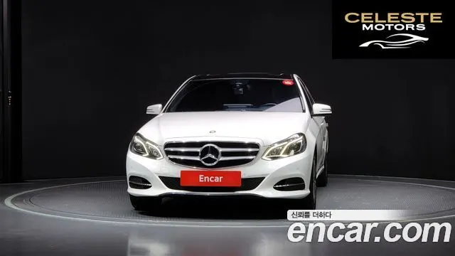 MERCEDES BENZ E-Classe W212 E220 CDI Avantgarde 2014 — photo 3 sur 20