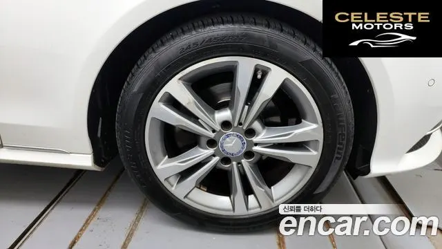 MERCEDES BENZ E-Classe W212 E220 CDI Avantgarde 2014 — photo 5 sur 20