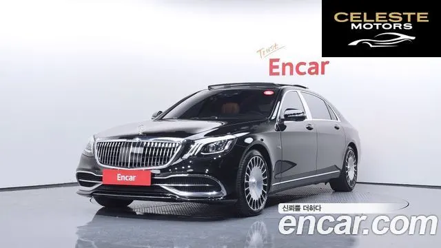 MERCEDES MAYBACH S-Classe W222 S560 4MATIC 2019 — photo 1 sur 20