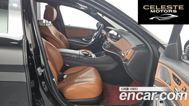 MERCEDES MAYBACH S-Classe W222 S560 4MATIC 2019 — photo 11 sur 20