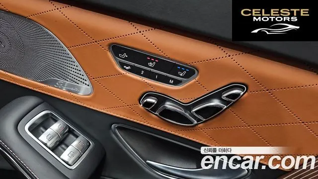 MERCEDES MAYBACH S-Classe W222 S560 4MATIC 2019 — photo 18 sur 20
