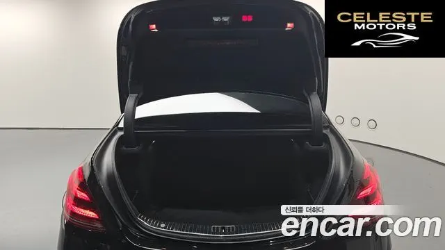 MERCEDES MAYBACH S-Classe W222 S560 4MATIC 2019 — photo 20 sur 20