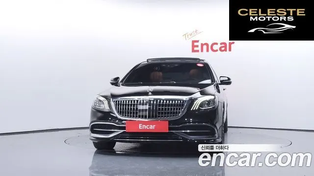 MERCEDES MAYBACH S-Classe W222 S560 4MATIC 2019 — photo 3 sur 20