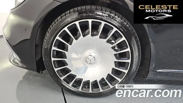 MERCEDES MAYBACH S-Classe W222 S560 4MATIC 2019 — photo 5 sur 20