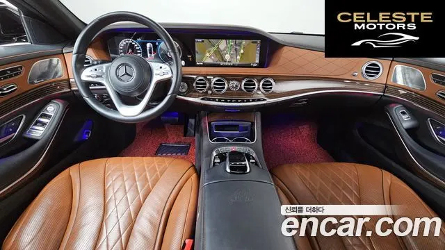 MERCEDES MAYBACH S-Classe W222 S560 4MATIC 2019 — photo 7 sur 20