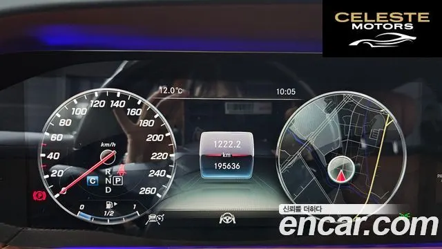MERCEDES MAYBACH S-Classe W222 S560 4MATIC 2019 — photo 8 sur 20