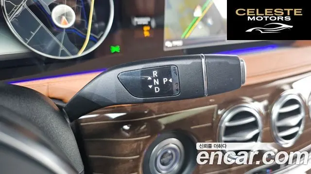 MERCEDES MAYBACH S-Classe W222 S560 4MATIC 2019 — photo 9 sur 20