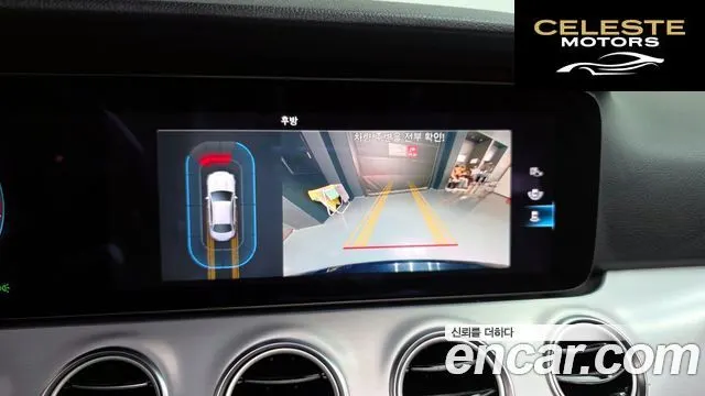 MERCEDES BENZ E-Classe W213 E250 Avantgarde 2021 — photo 14 sur 20