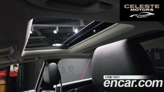 MERCEDES BENZ E-Classe W212 E350 4MATIC Avantgarde 2010 — photo 17 sur 20