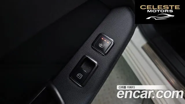 MERCEDES BENZ E-Classe W212 E350 4MATIC Avantgarde 2010 — photo 19 sur 20