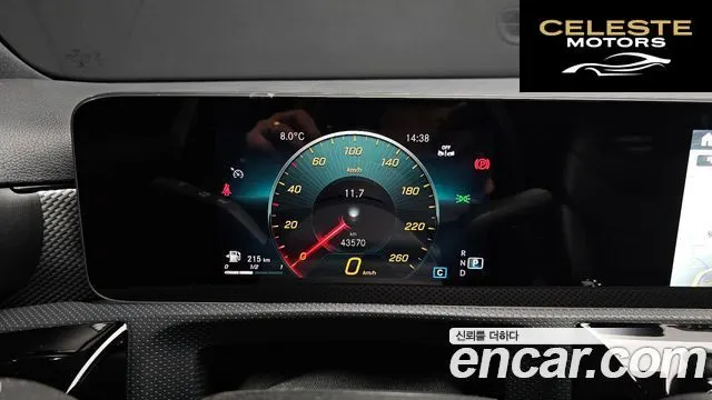 MERCEDES BENZ A-Classe W177 A220 Hatchback 2019 — photo 8 sur 20