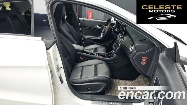 MERCEDES BENZ CLA-Classe C117 CLA250 4MATIC 2018 — photo 11 sur 20