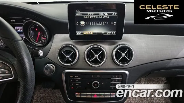 MERCEDES BENZ CLA-Classe C117 CLA250 4MATIC 2018 — photo 14 sur 20