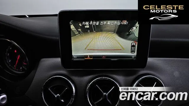 MERCEDES BENZ CLA-Classe C117 CLA250 4MATIC 2018 — photo 15 sur 20
