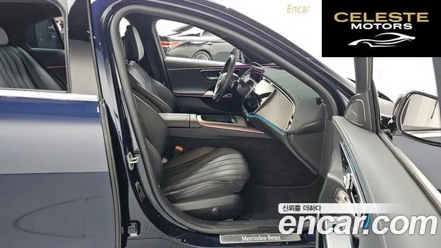 MERCEDES BENZ E-Classe W214 E300 4MATIC Exclusive 2024 — photo 11 sur 20
