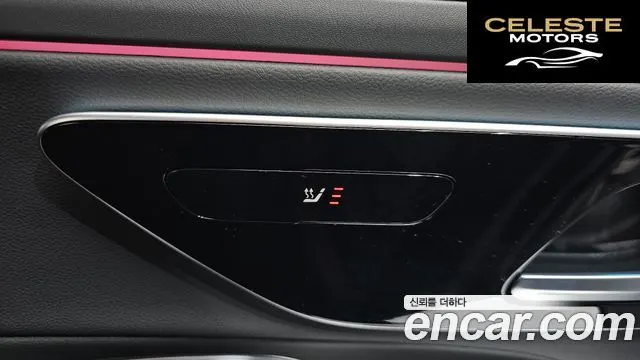 MERCEDES BENZ E-Classe W214 E300 4MATIC Exclusive 2024 — photo 18 sur 20