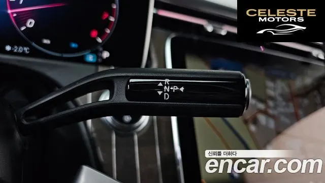 MERCEDES BENZ E-Classe W214 E300 4MATIC Exclusive 2024 — photo 9 sur 20
