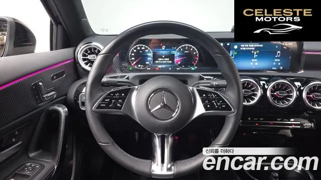 MERCEDES BENZ A-Classe W177 A220 Berline 2026 — photo 13 sur 20