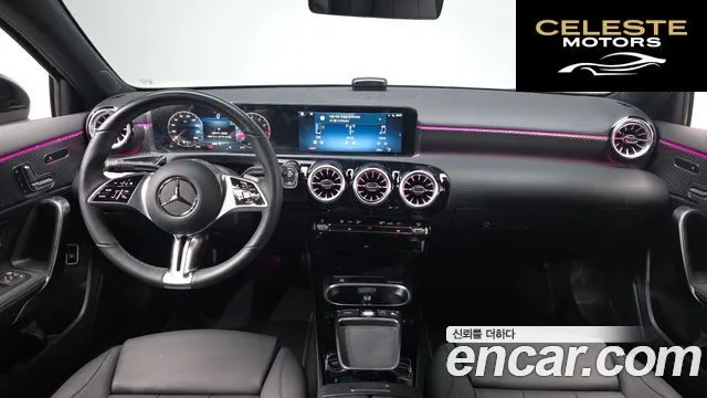 MERCEDES BENZ A-Classe W177 A220 Berline 2026 — photo 7 sur 20
