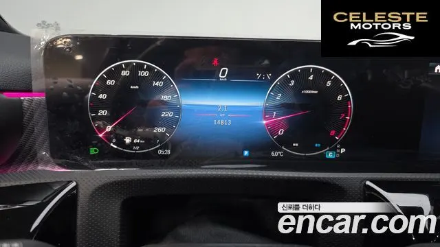 MERCEDES BENZ A-Classe W177 A220 Berline 2026 — photo 8 sur 20