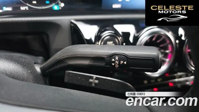 MERCEDES BENZ A-Classe W177 A220 Berline 2026 — photo 9 sur 20