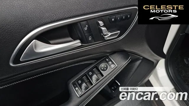MERCEDES BENZ GLA-Classe X156 GLA220 Premium 2019 — photo 17 sur 20