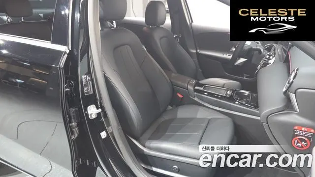 MERCEDES BENZ A-Classe W177 A220 Berline 2026 — photo 10 sur 20