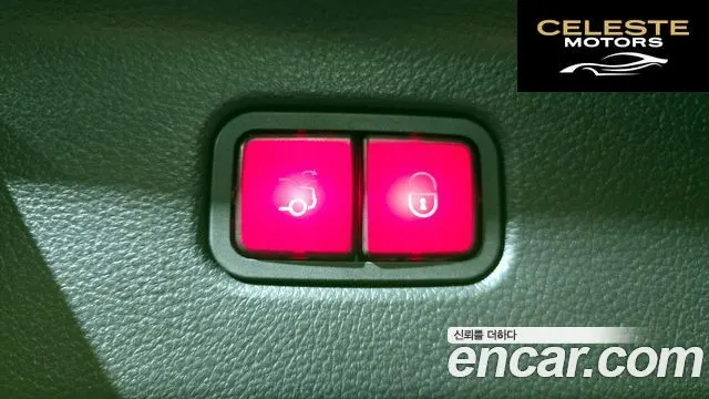 MERCEDES BENZ S-Classe W223 S580L 4MATIC 2022 — photo 18 sur 20
