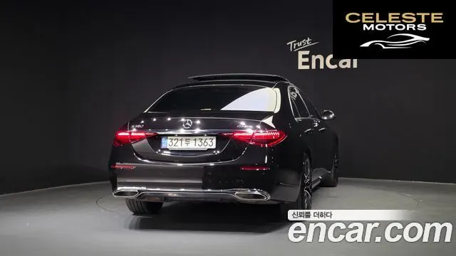 MERCEDES BENZ S-Classe W223 S580L 4MATIC 2022 — photo 4 sur 20