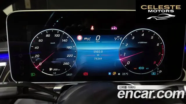 MERCEDES BENZ S-Classe W223 S580L 4MATIC 2022 — photo 8 sur 20