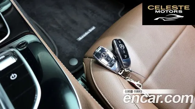 MERCEDES BENZ E-Classe W213 E250 Avantgarde 2021 — photo 16 sur 20