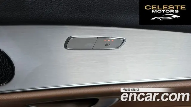 MERCEDES BENZ E-Classe W213 E250 Avantgarde 2021 — photo 18 sur 20
