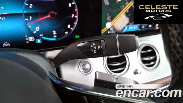 MERCEDES BENZ E-Classe W213 E250 Avantgarde 2021 — photo 8 sur 20
