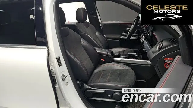 MERCEDES BENZ GLB-Classe X247 GLB250 4MATIC 2022 — photo 10 sur 26