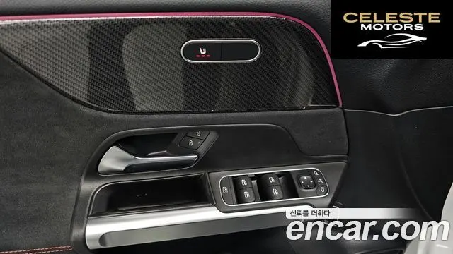 MERCEDES BENZ GLB-Classe X247 GLB250 4MATIC 2022 — photo 18 sur 26