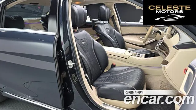 MERCEDES BENZ S-Classe W222 S500L Edition1 2014 — photo 10 sur 26