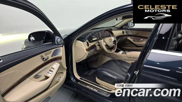 MERCEDES BENZ S-Classe W222 S500L Edition1 2014 — photo 11 sur 26