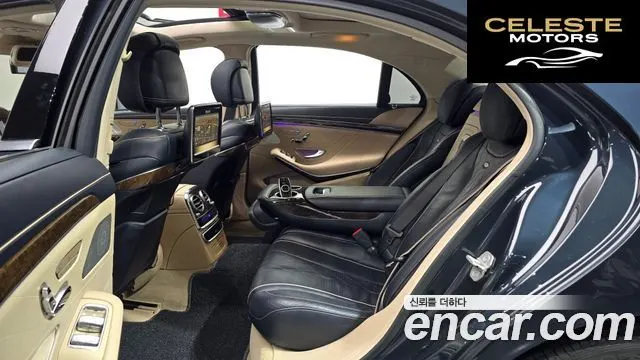 MERCEDES BENZ S-Classe W222 S500L Edition1 2014 — photo 12 sur 26