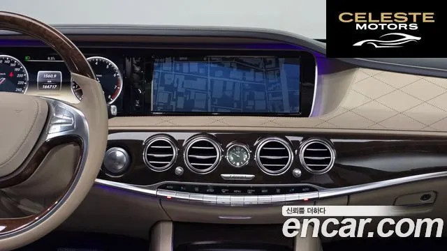 MERCEDES BENZ S-Classe W222 S500L Edition1 2014 — photo 14 sur 26