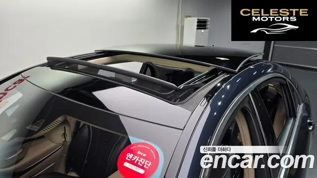 MERCEDES BENZ S-Classe W222 S500L Edition1 2014 — photo 16 sur 26