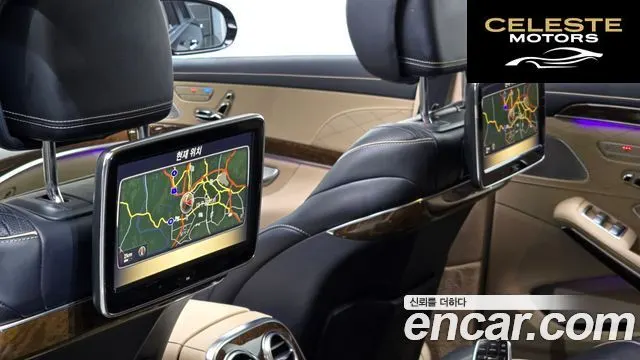 MERCEDES BENZ S-Classe W222 S500L Edition1 2014 — photo 17 sur 26