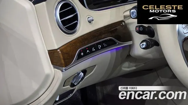 MERCEDES BENZ S-Classe W222 S500L Edition1 2014 — photo 18 sur 26