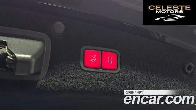 MERCEDES BENZ S-Classe W222 S500L Edition1 2014 — photo 19 sur 26