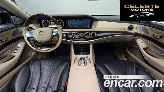 MERCEDES BENZ S-Classe W222 S500L Edition1 2014 — photo 24 sur 26