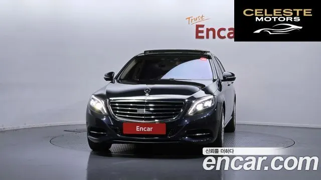 MERCEDES BENZ S-Classe W222 S500L Edition1 2014 — photo 3 sur 26