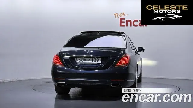 MERCEDES BENZ S-Classe W222 S500L Edition1 2014 — photo 4 sur 26